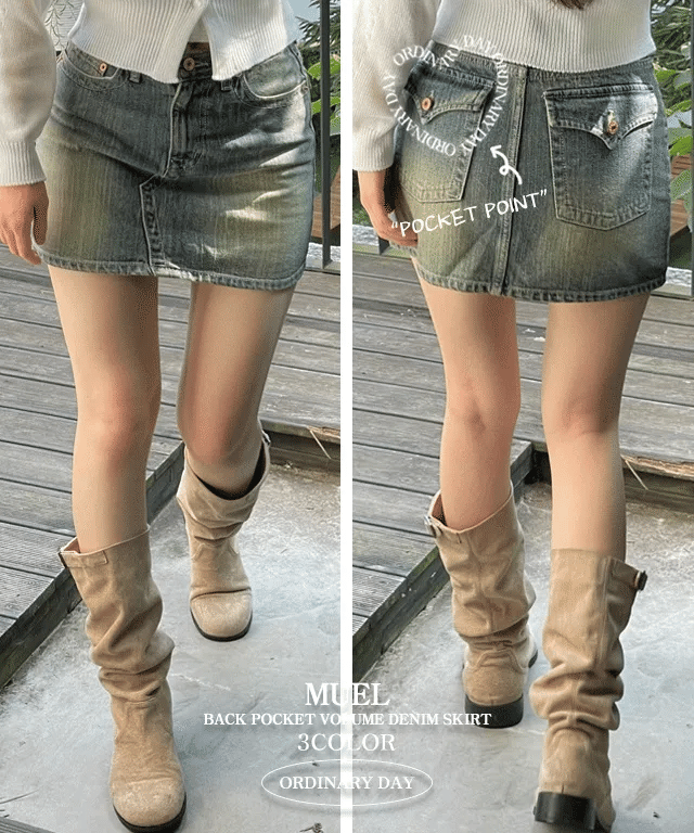 【y2k vibe】Pocket Denim Skirt wool skirt warm